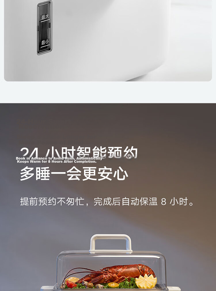 Mijia Xiaomi Smart Multifunctional Electric Steamer Cooker Egg Boiler Household Multi-Purpose All-in-One Machine Steamed Fish Buns Grains Food-Grade Material Double-Layer Large Capacity 12L 8
