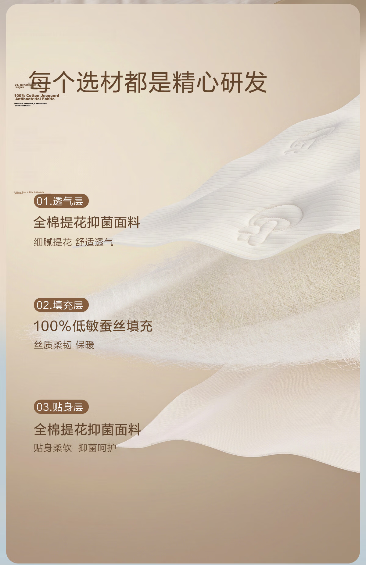 MERCURY Kids 100% Silk Quilt Winter Thickened Baby Silk Comforter A-Class Approx. 5.9 lbs 200*230cm 5