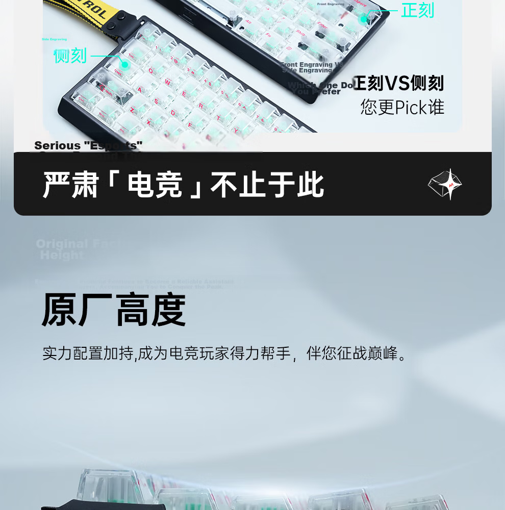 Zhenhuo Gaming Foggy Transparent Keycaps Transparent Wooting Little Bee Made68/75 Mechanical Magnetic Axis Keyboard Custom Side-Engraved 94 Keys - Purple 4