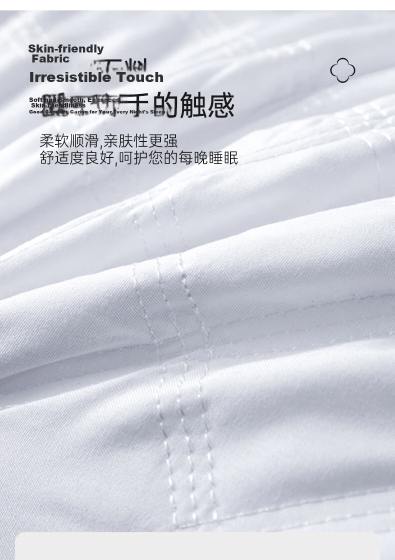 Grace Fiber Pillow Star Hotel Pillow Core 46*72cm Pair (2 Pieces) 4