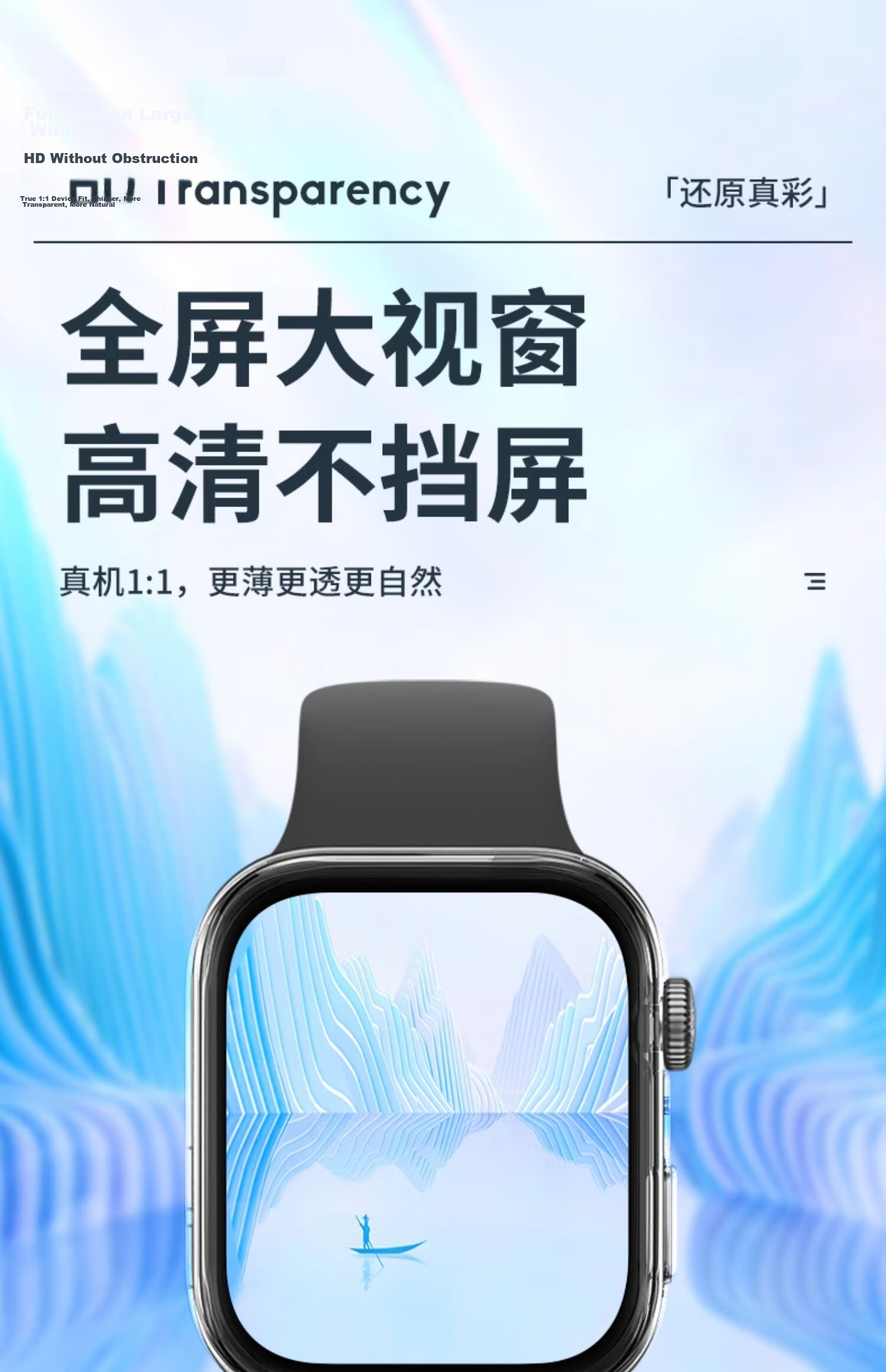Iboann Ultra Case for Huawei Fit3 Watch, Compatible with Watch Fit3 Protective Case, Watch Strap, Screen Protector, All-In Huawei Fit3 Tempered Glass Film, Full Protection Anti-Drop Original Clear Accessories Case 8