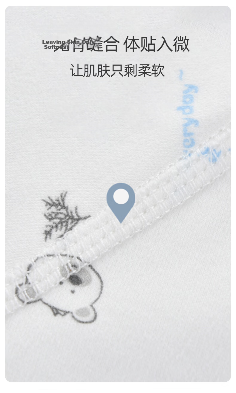 Qiaojiao Duck 2-Pack Baby Clothes Newborn Romper Infant Crawling Suit Full Moon Baby Pure Cotton Pajamas Spring Autumn 6