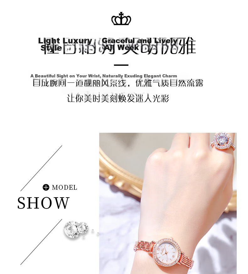 40,000 Kilometers Women's Watch Fashionable Compact Trendy Student Quartz Waterproof Ladies Watch New Year Gift Back to School 12