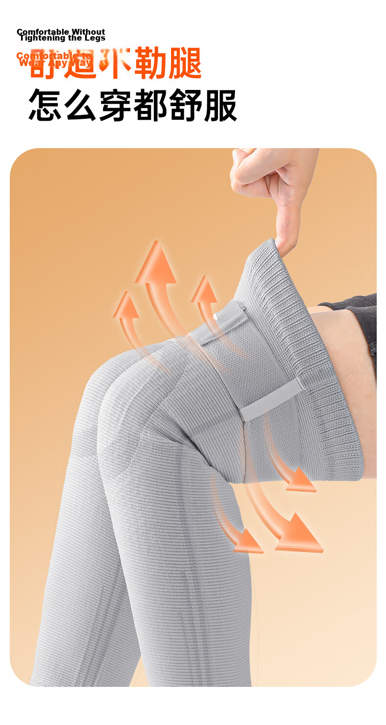 LI-NING Mugwort Knee Brace Warmth for Old Cold Legs Meniscus Injury Autumn Winter Middle-aged and Elderly Joint Arthritis Knee Support 7