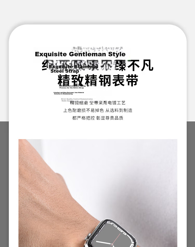 MSSM Compatible Apple Watch Band Metal Stainless Steel iWatch Band S11/Ultra3/S10/9/SE3 Apple Three-Link Stainless Steel Band - Graphite Black 41/40/38MM 10