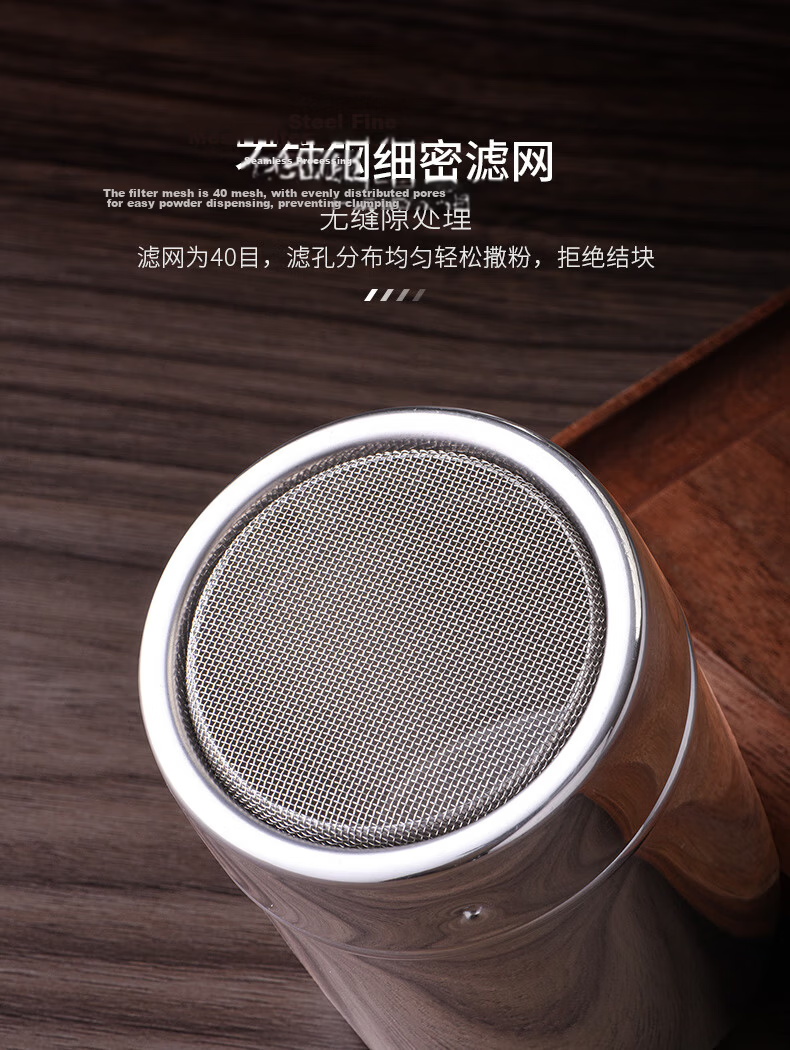 CLITON Stainless Steel Powder Shaker Decorative Coffee Cocoa Powder Dispenser Coffee Latte Art Mold Sugar Salt Shaker Powder Container 6