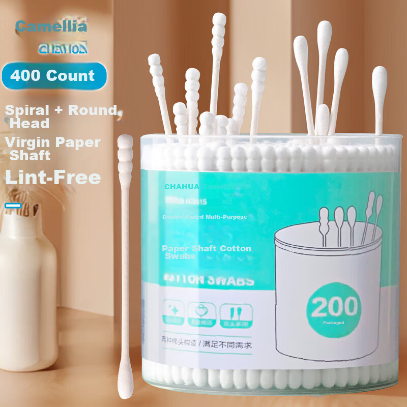 CHAHUA Cotton Swabs Ear Cleaning 200pcs Paper Sticks Double-Ended Adult Makeup Cotton Buds