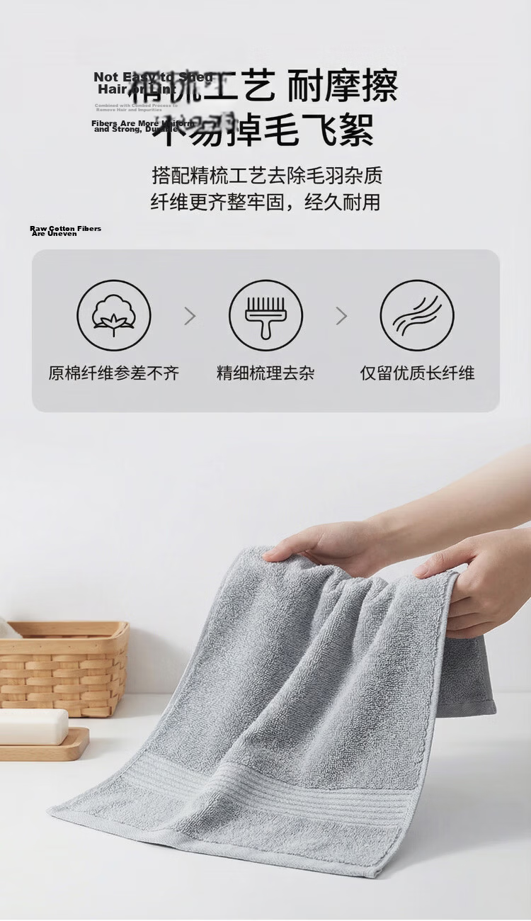 JD Original 138g Thickened Muliandi Towel, 10A Antibacterial And Anti-Mite, Pure Cotton Men's Face Towel, Single Piece Sky Gray 8