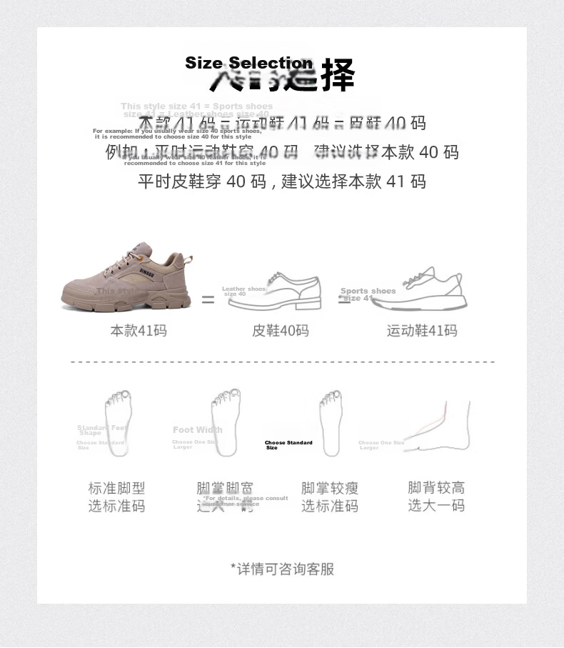 Dinggu Safety Shoes for Men, All-Season Non-Slip Wear-Resistant Anti-Smashing Anti-Puncture Steel Toe Work Boots JD1183MHbu44 15