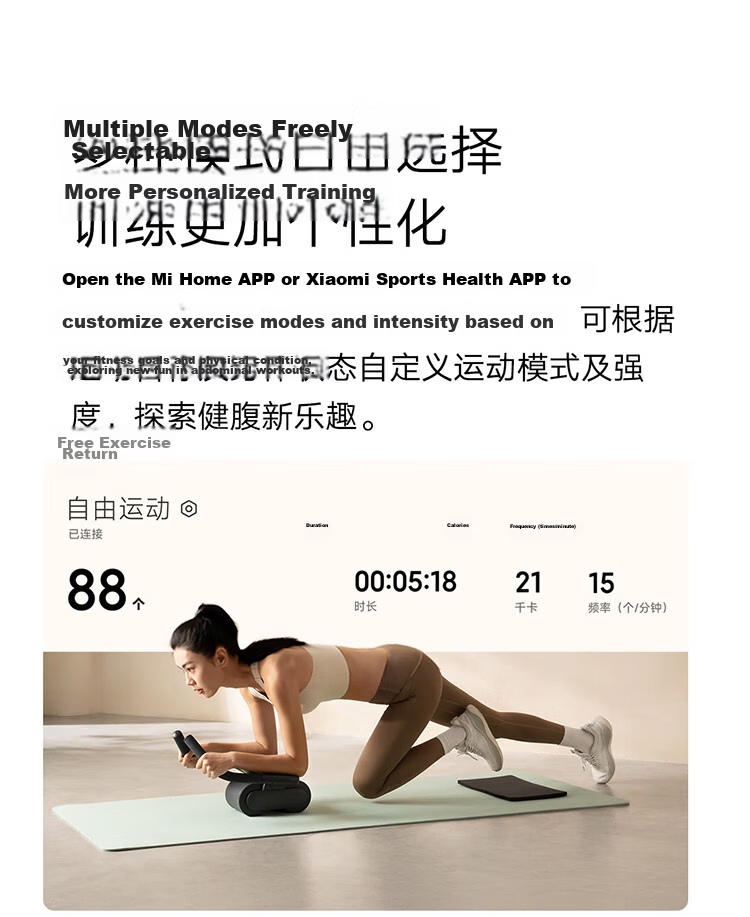 Mijia Xiaomi Smart Ab Roller with Widened Automatic Rebound Elbow Support, Abdominal Wheel for Plank Fitness and Sit-ups, Unisex Roller 6
