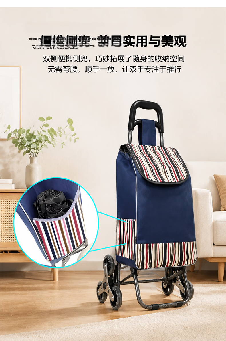 Guli Huang Supermarket Folding Shopping Cart 60L Outdoor Camping Trolley Household Grocery Cart Foldable Pull Rod Cart 4