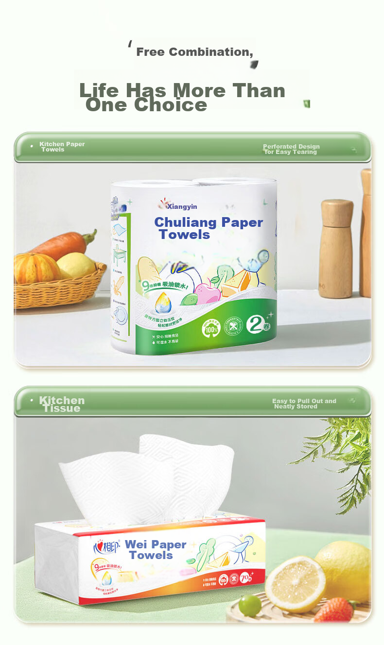Heartprint Kitchen Paper Hanging Tissue 120 Sheets*1 Pack Oil-Absorbing, Water-Locking, Food-Grade Thickened Kitchen Paper 12