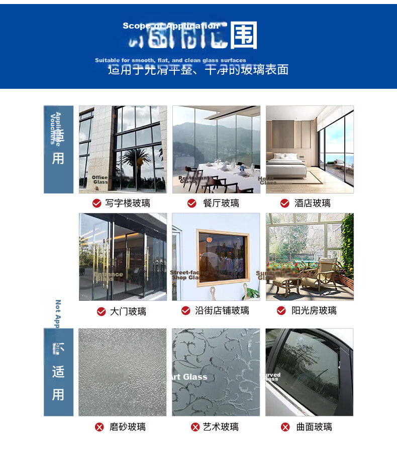 Modouyu Glass Sun Protection Heat Insulation Film, Diamond Silver, 0.6*2 Meters, Privacy Window, One-Way Transparent Glass, Light-Blocking Film 12