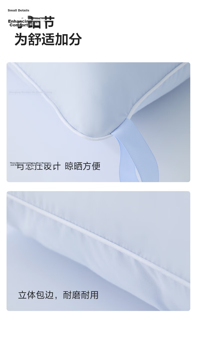 Mercury Home Textile Washable Neck Support Pillow Cotton Anti-Mite Cervical Pillow for Home Dormitory Single Student Use A-Class 16