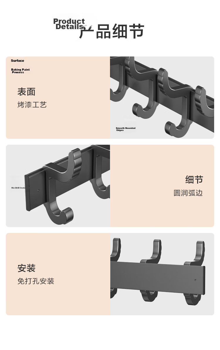 JD Original Anti-Gravity, No-Drill Space Aluminum Hooks, Thickened Storage Rack, Kitchen Bathroom Adhesive Hooks, 2-Pack 11