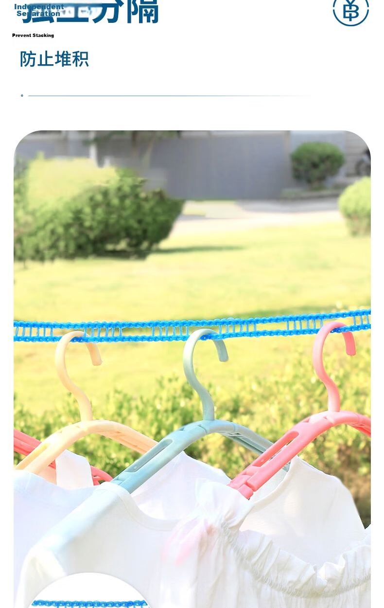 Bingyou Clothesline 2 Rolls Thickened Windproof Non-Slip Multi-Functional No-Drill Outdoor Drying Rope for Clothes and Bedding 4