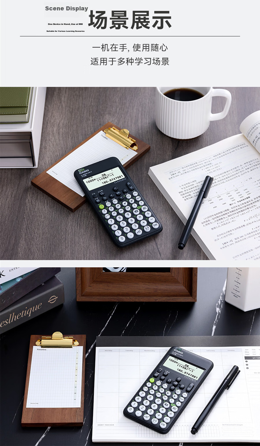 CASIO fx-95CN CW Scientific Calculator for Construction and Architecture Study and Exams, Upgraded Version fx-95CN X, First and Second Level Construction Certification (Random New or Old Model Shipmen 6