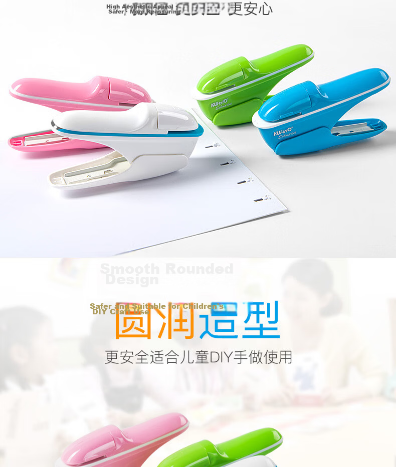KW-Trio Needleless Stapler, Eco-Friendly Student Stapler, Handheld Small Size Stapler, Labor-Saving Binding Machine, Can Bind up to 8 Pages 7