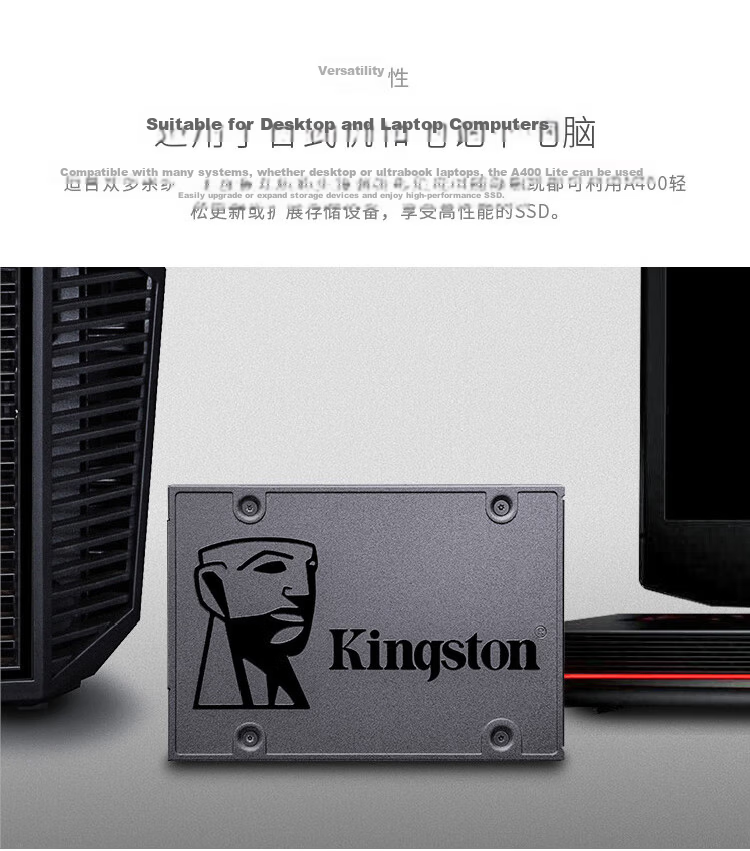 Kingston 1TB SATA3 SSD Solid State Drive, KC600 Series, Read Speed up to 550MB/s 5