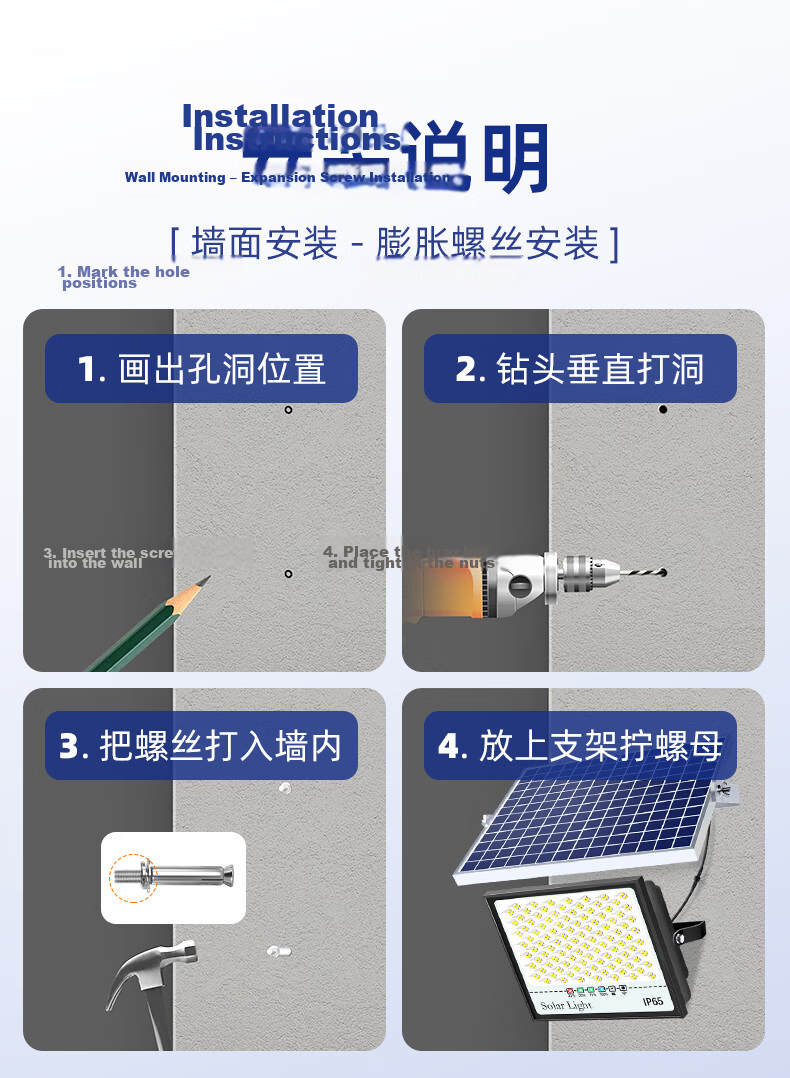 Dexin Solar Outdoor Lighting New Rural Street Light LED Waterproof Floodlight LED Outdoor Light Three-Sided Emitting Split Floodlight 50000-W 18