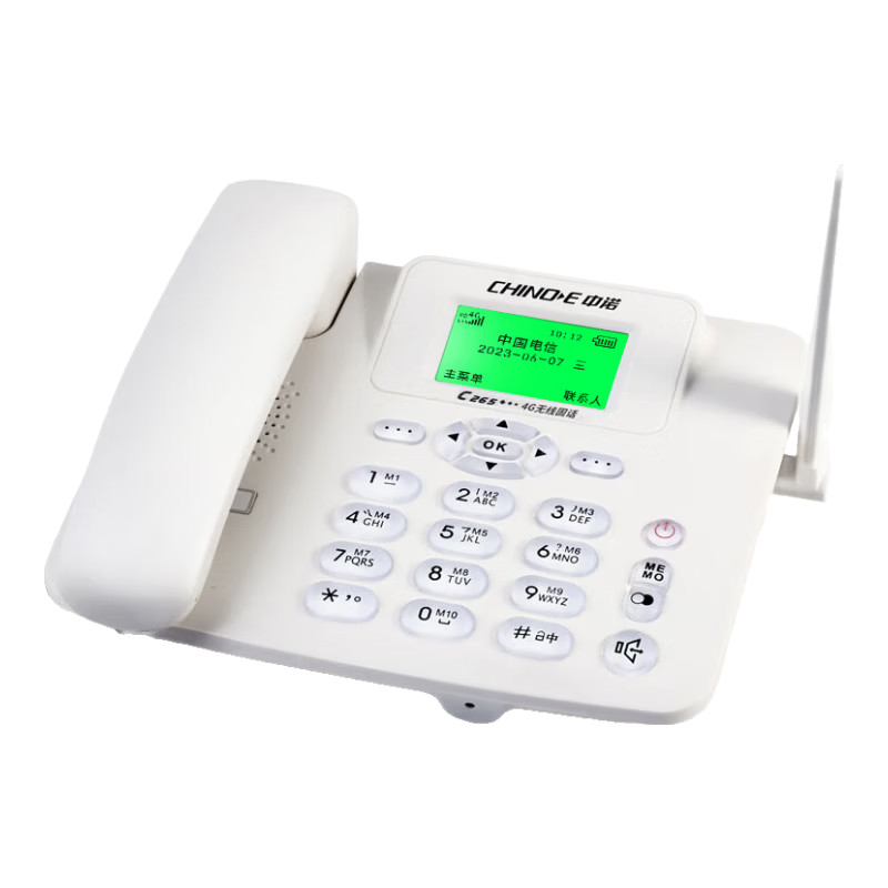 CHINO-E Dual SIM Wireless Landline 4G Network Card Phone Desk Phone Full Network Support 4G 5G Mobile SIM Card Home Office Unicom Mobile Telecom C265B Dual SIM Black