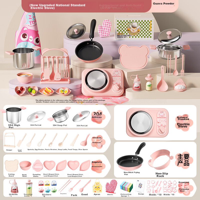 Shiwanzhenzhu Mini Kitchen Real Cooking Set, Complete Kitchen Utensils, Pretend Play Small Kitchen DIY, Birthday Gift for Boys And Girls 13