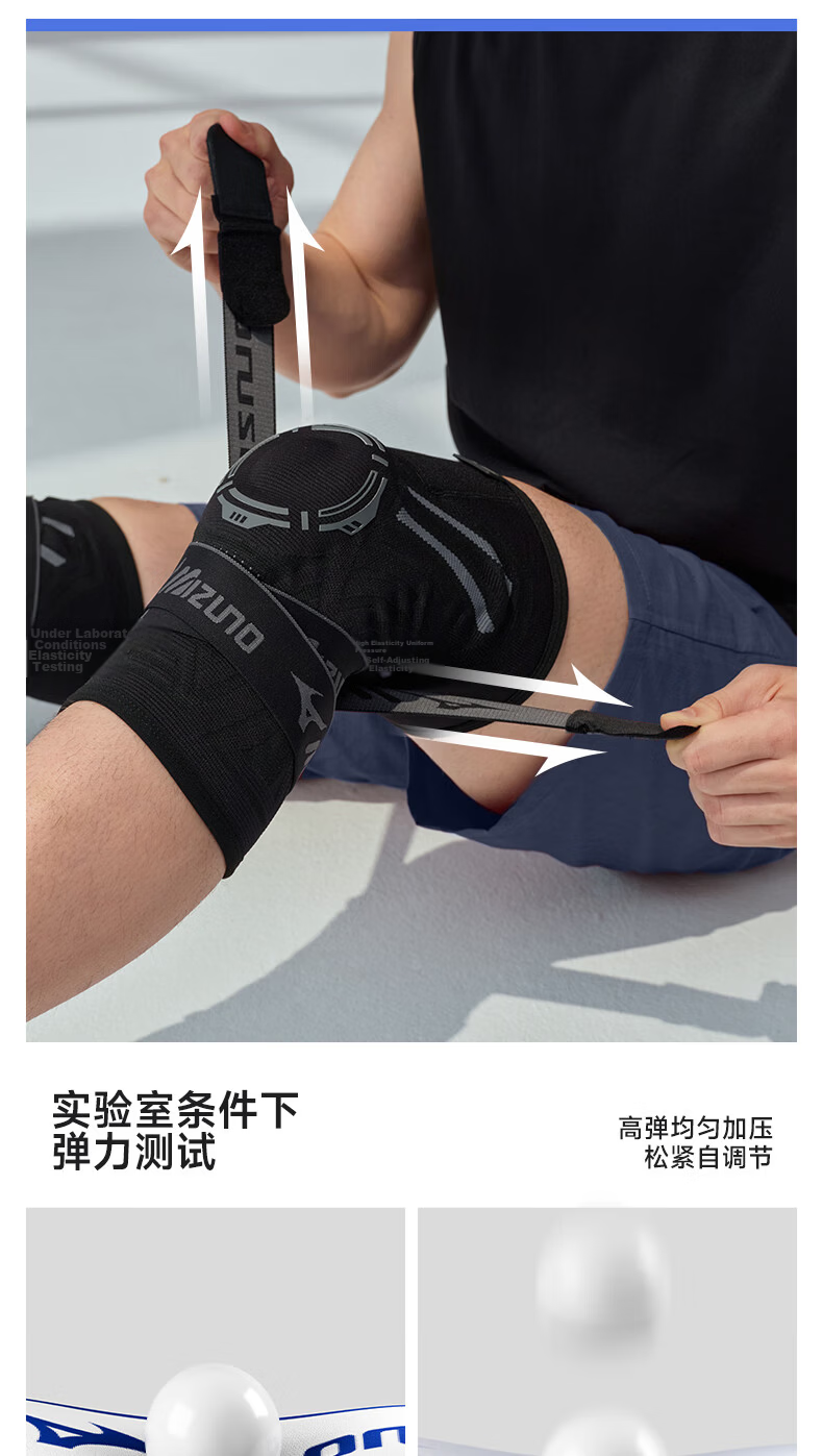MIZUNO Knee Pads, Professional Sports Protection for Meniscus Injury, Suitable for Basketball, Running, And Hiking, for Men And Women, Model 1516XL*2 6