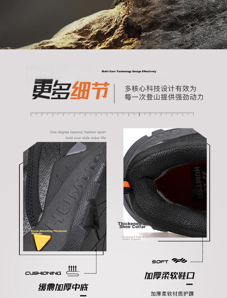 HUMTTO High-Top Waterproof Men's Hiking Shoes Non-Slip Wear-Resistant Outdoor Trail Running Climbing Shoes Sand Color Size 40 7