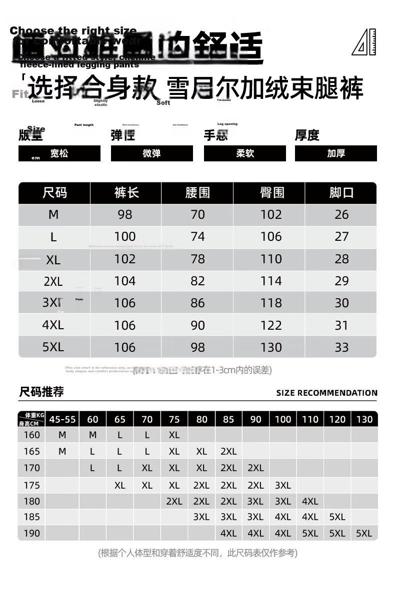 Jeanswest Men's Pants 2026 New Japanese Style Simple Straight Corduroy Chenille Loose Casual Trousers 18