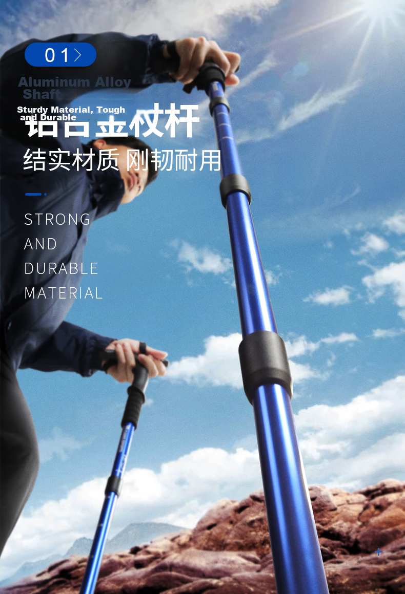 CAMEL [Qingfeng] Hiking Pole, Outdoor Trekking, Lightweight Portable Telescopic Mountaineering Equipment, Aluminum Alloy Walking Stick 12