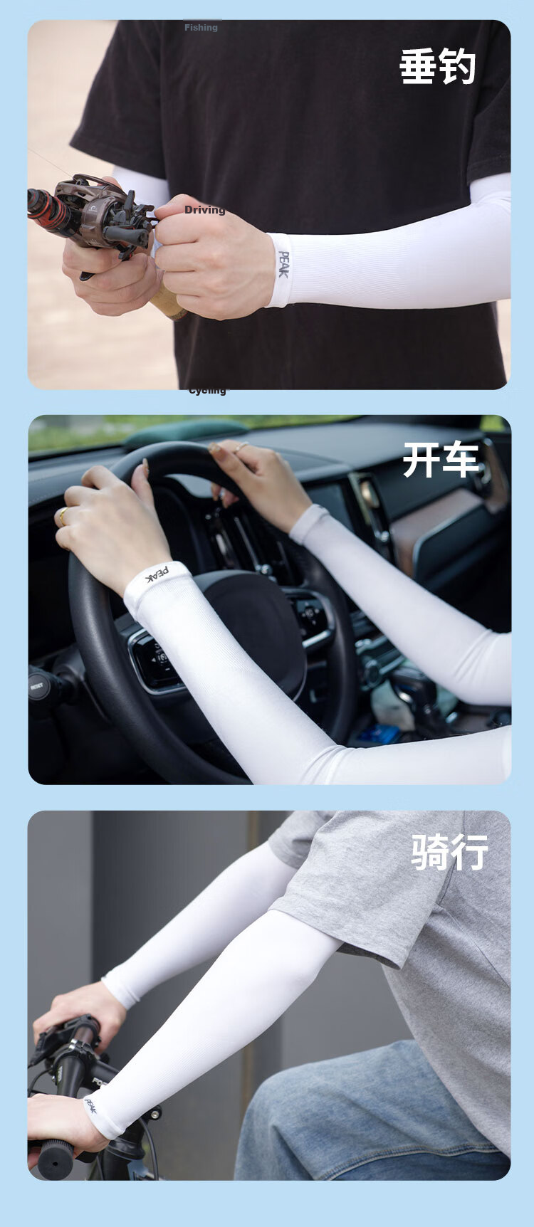 PEAK Ice Silk Arm Sleeves for Men And Women, Sun Protection, Lightweight Breathable Outdoor Cycling Driving Arm Sleeves, Dark Gray, Size M 8
