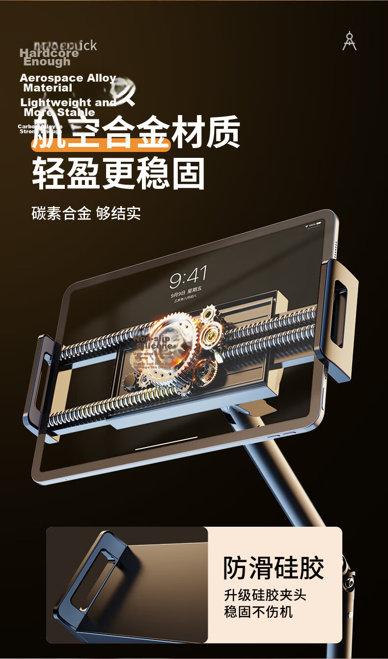 Shuotu Tablet Stand, IPad Stand for Desktop, Phone Live Streaming Lazy Stand, Shooting Stand for Watching Shows And Gaming, Versatile Multi-Functional Stand, Adjustable 360-Degree Height Adjustable Overhead Shooting Stand 11