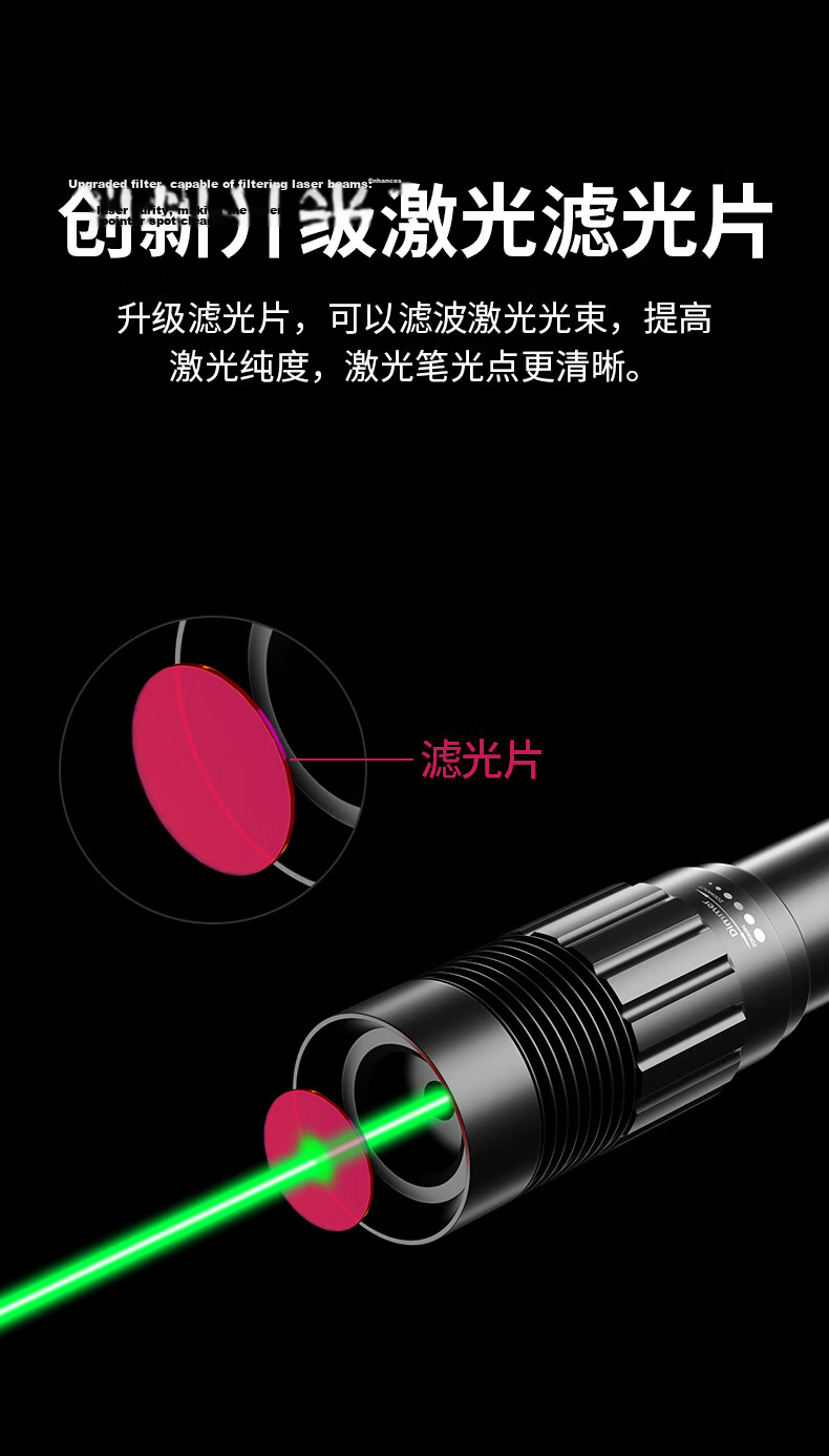 Whist H11 High-Power Bright Green Laser Pointer with Long Battery Life, Constant-On Green Laser Light, Desert Star Pointer, Rechargeable Long-Range Stargazing Pen, Infrared 4