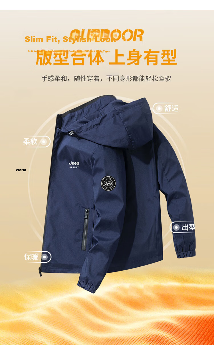 JEEP SPIRIT Men's Jacket, Spring And Autumn Outerwear, Korean Style Loose-Fitting Hooded Coat for Men, Black, 4XL 4