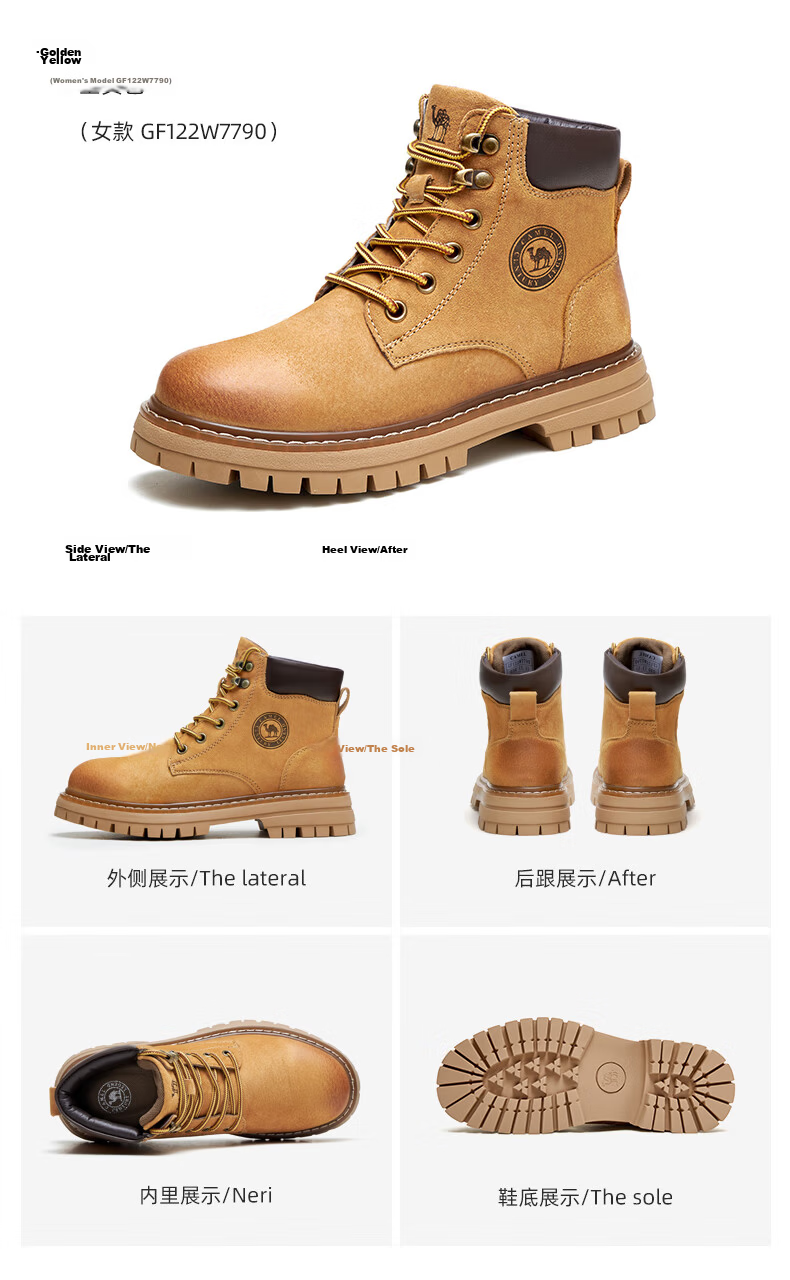 CAMEL Wang Junkai Edition Martin Boots High-top Outdoor Work Yellow Boots Men GE122W7757T Golden Yellow 42 42