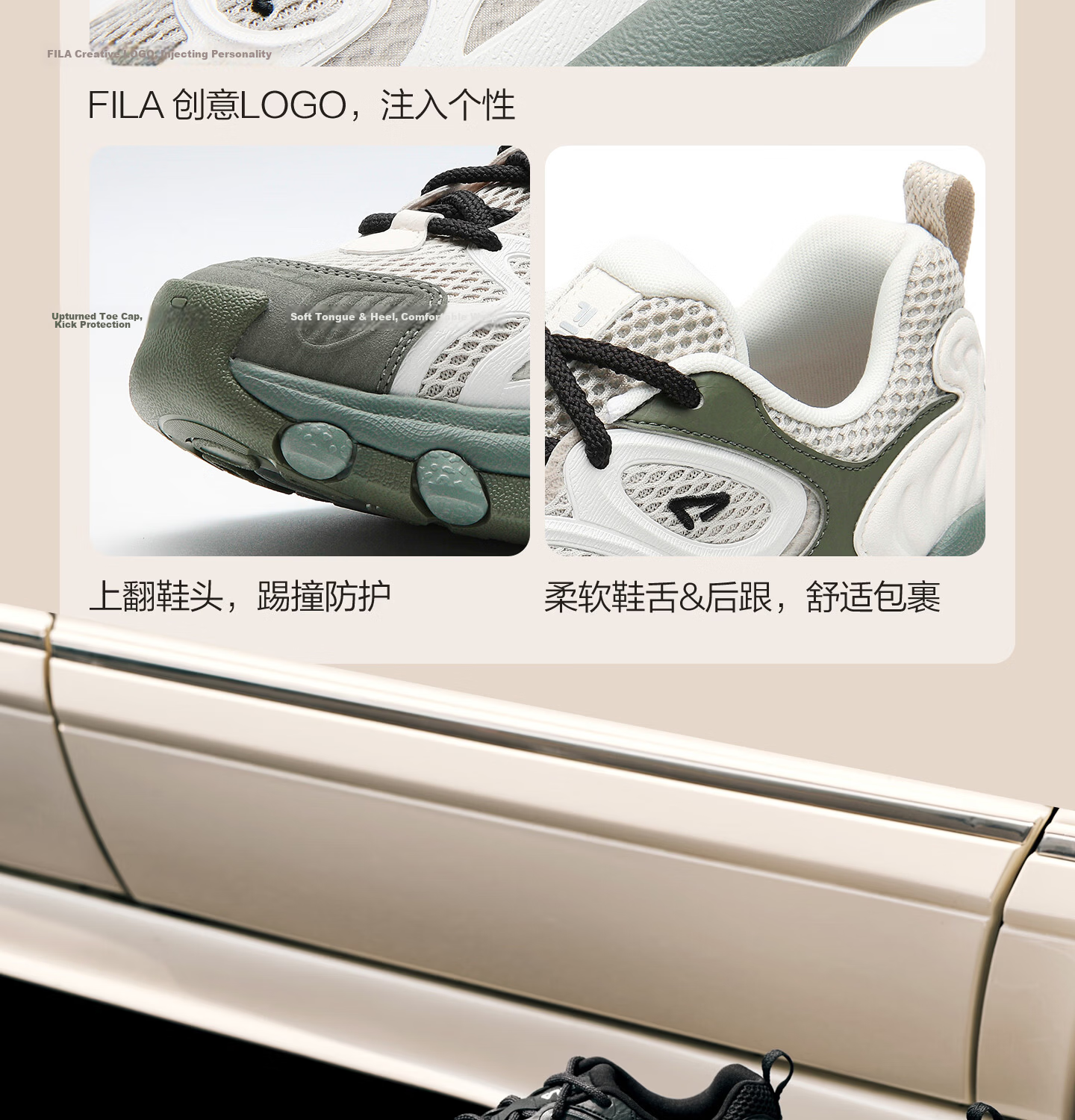 FILA Official Women's Shoes TRUFFLE 2 Dad Shoes, 2026 Autumn New Mushroom Shoes 2nd Generation Casual Shoes 16