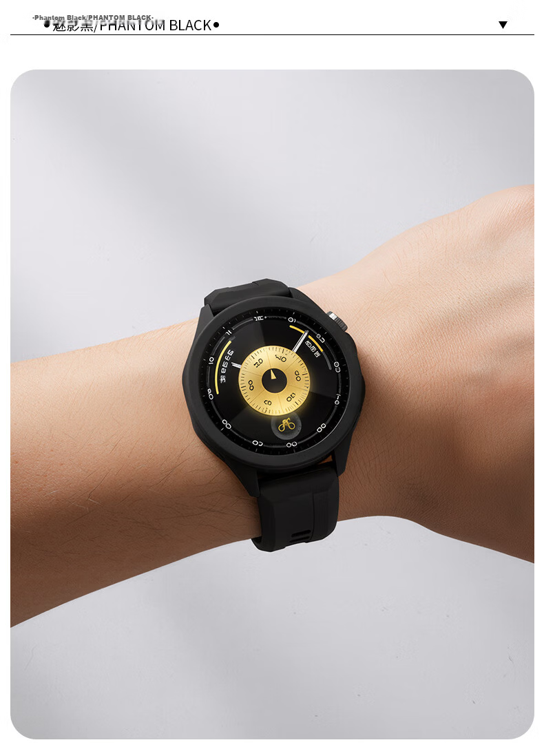 CHENSONG New Release GT7 Liquid Silicone Protective Case for Huawei Watch GT6/GT7 46mm Black Shockproof Anti-Collision 16