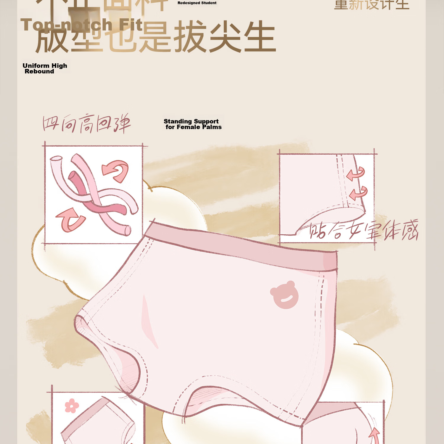 Beitais Fetal Sebum Kids Underwear Boys Soft Moisturizing Breathable Boxer Briefs Baby Cotton Antibacterial 4-Pack 16