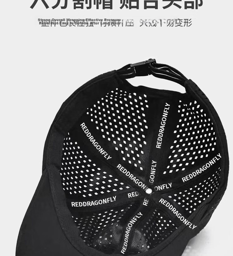 RED DRAGONFLY Hat for Men, Summer Sun Protection Quick-Dry Baseball Cap, Outdoor Fishing Sun Hat, Soft Top Mesh Sun Visor Cap for Wome 13