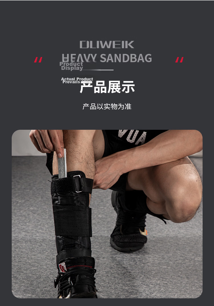 Duweike Adjustable Weighted Leg Straps Running Sandbag Lead Blocks Steel Plates Invisible Sports Sandbags Set 4KG 8