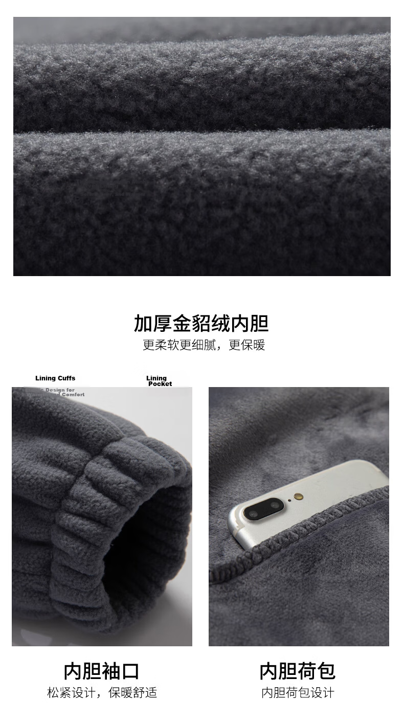 EASTERN CAMEL Couples 3-in-1 Waterproof Outdoor Sports Mountaineering Camping Cycling Windproof Jacket 52