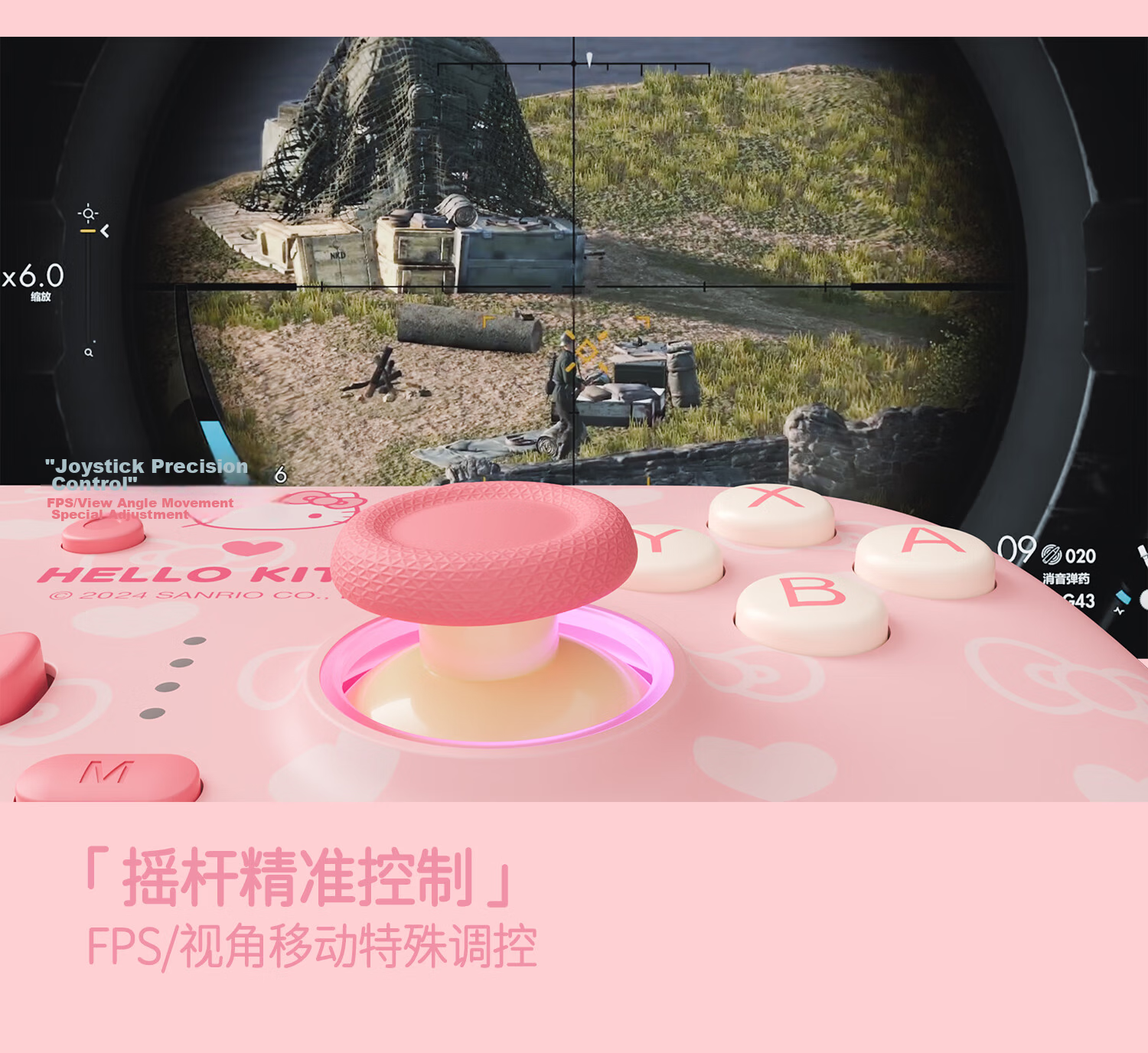 Jixiang Switch 2 Wireless Game Controller Hello Kitty Collaboration Cute Pink Switch Pro/PC Mobile/Steam Bluetooth Motion Sensor Gift 10