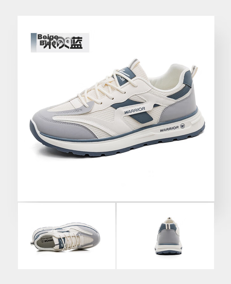Warrior Official Men's Autumn Sports Shoes 2026 New Casual Sneakers for Men, Beige Khaki Green, Size 41 22