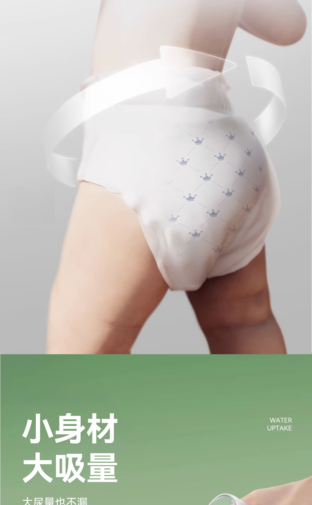 KISSTAR Children's Pull-Up Diapers, 7XL Size, 20 Pieces, Kids' Disposable Diapers for Ages 6-10, Large Size, Sleep-Friendly, 6XL Full Coverage, Extra-Large Size, Leak-Proof 3