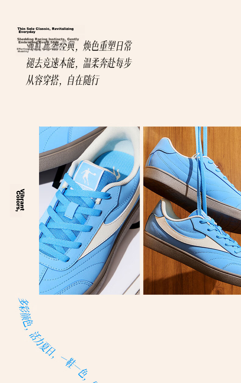 QIAODAN Women's Shoes, Classic Thin-Soled Training Shoes, New Summer Breathable Versatile Casual Shoes, Low-Top Sneakers 2