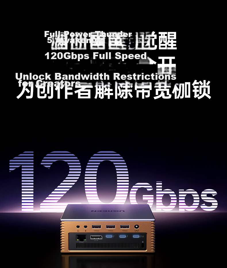 UGREEN U709 TB4 Thunderbolt 4 Docking Station, Thunderbolt DP/HDMI Docking Station for Four Screens, Multi-Screen 8K Expansion up to 40G, Compatible with Mac M345/Wi 16
