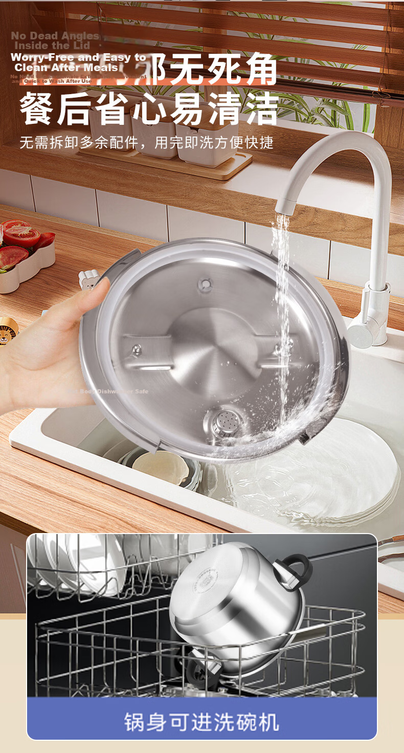 Double Happiness High-Pressure Cooker 304 Stainless Steel Gas and Induction Cooker Compatible Explosion-Proof Pressure Cooker Single-Handed Opening 22CM/4L Red Melody 14