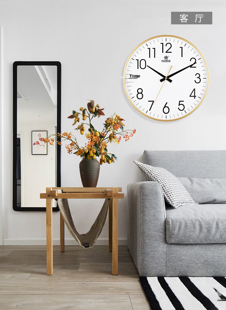 POWER Bawang Wall Clock, Living Room Simple Creative Low-Noise Wall-Mounted Electronic Clock, 25cm Gold Color, Compatible with Any Battery 9