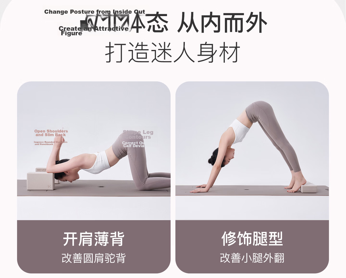 Keep Yoga Blocks Dance Blocks Adult and Children Practice Blocks EVA Yoga Equipment Vitality Orange Set of Two 5