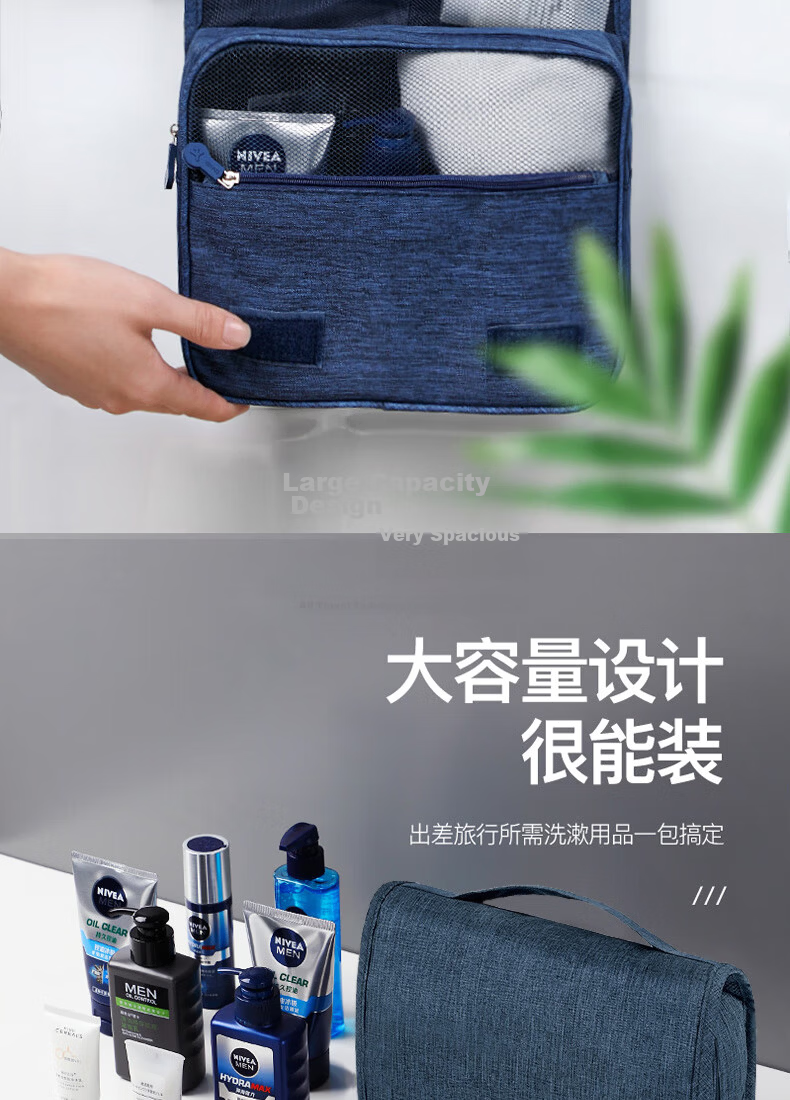 JAJALIN Travel Toiletry Bag Set Large Capacity Portable Cosmetic Bag for Men and Women Business Trip 2